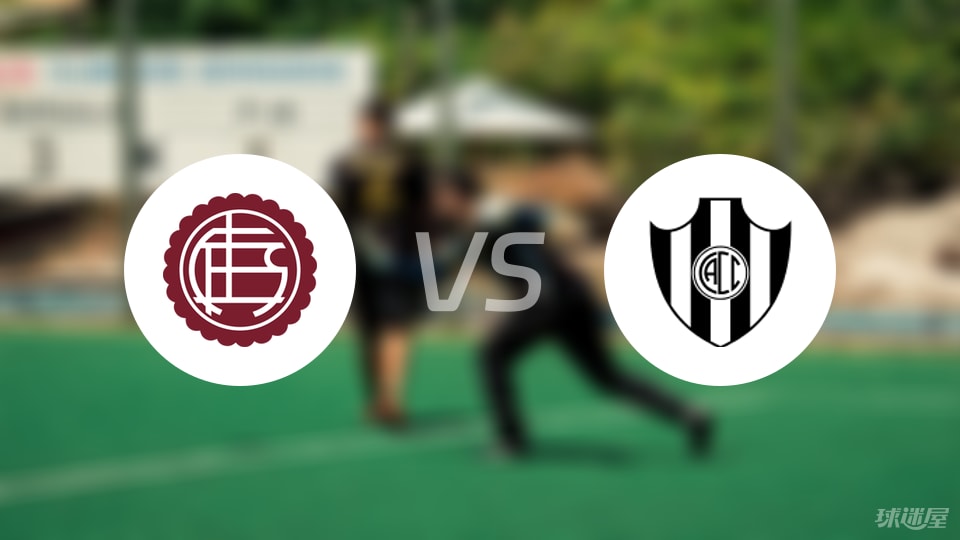【南美杯】拉努斯vs科尔多瓦中央比赛结果：拉努斯(1-0)科尔多瓦中央比分战报(2025年08月22日)
